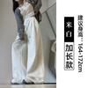 Cotton pants spring and autumn new high waist loose lazy style wide leg pants straight mopping walk casual sweatpants