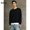 GXG Men's Simple Long Sleeve Crewneck Sweatshirt