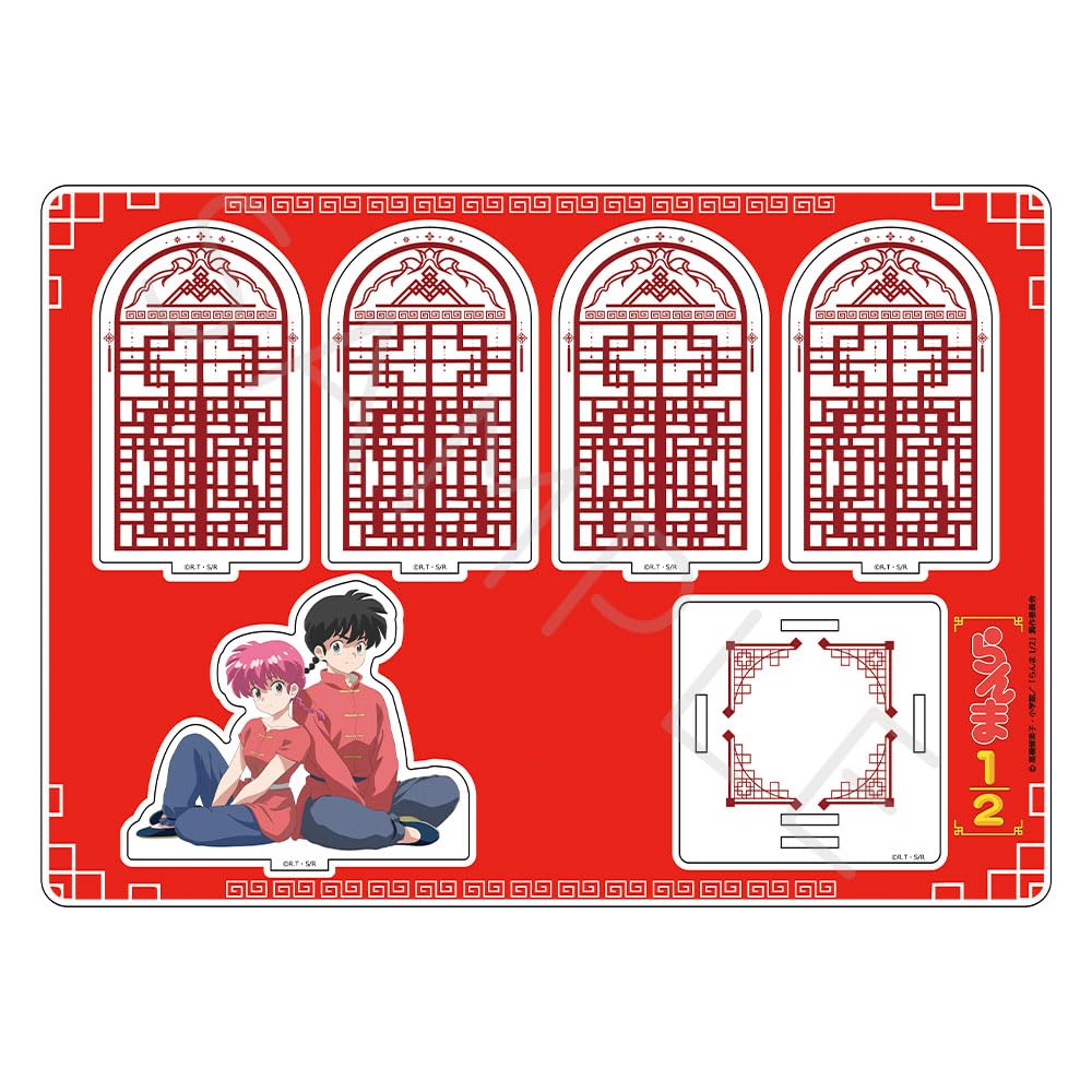

TV Anime Ranma 1/2 [Ranma & Ranma] Big Acrylic Stand A