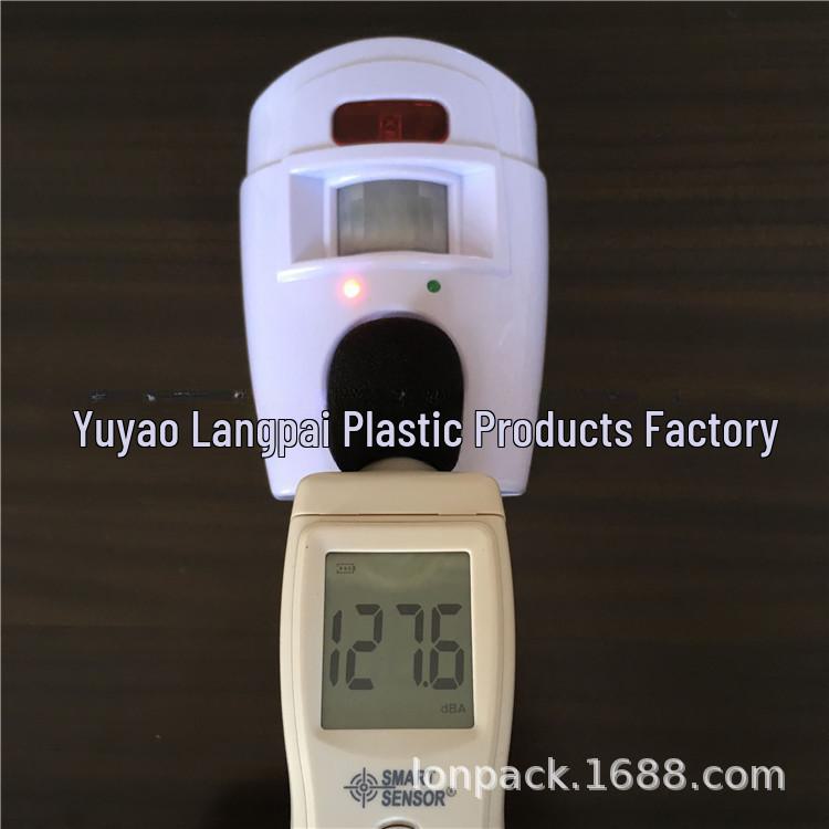 Heimsicherheit Infrarot Einbruchmelder