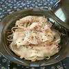 Arita Ware Microwave-Only Steamer Cooker (Arita Ware Yellow Glaze) Metabo