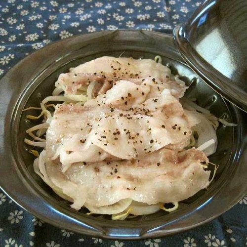 Arita Ware Microwave-Only Steamer Cooker (Arita Ware Yellow Glaze) Metabo