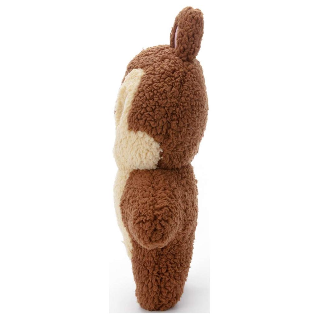 Disney Character Fluffy Cushion Plush Toy Chip, Approximately 40cm Tall