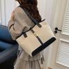 Commuter Fashion Hand Carry Women's Bag Versatile Large Capacity Shoulder Bag Splicing Temperament Tote Bag