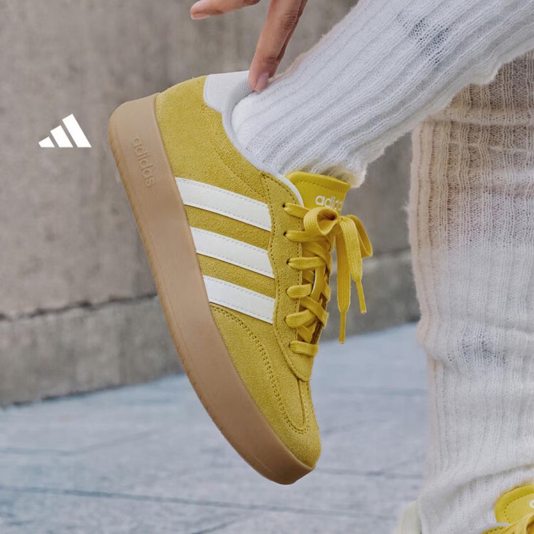 Adidas T-shaped Shoes BARREDA Casual Sneakers for Men and Women Adidas JQ4239 35.5 жёлтый