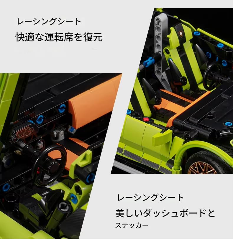 Zmart Technological Building Blocks Racing Car Static Model Car Version for Construction Block Technic Building Sports Minifigure Assembly Building