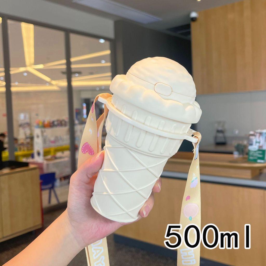 Modern Minimalist Plastic Water Bottle With Oneclick Popup Lid For Office And Outdoor Use