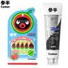 Cenban Zeolite Toothpaste & Watermelon Mouthwash Set