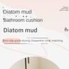 Rules Graphic Creative Bathroom Floor Mat Diatom Mud Creative Absorbent Floor Mat Household Toilet Door Rhombus Cushion