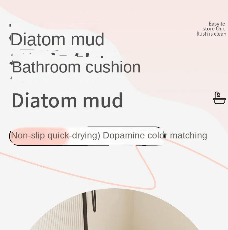 Rules Graphic Creative Bathroom Floor Mat Diatom Mud Creative Absorbent Floor Mat Household Toilet Door Rhombus Cushion