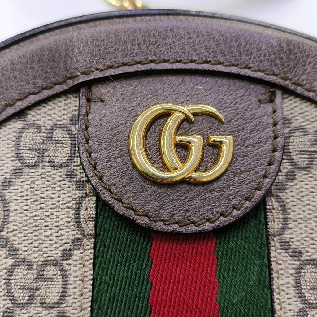 [Pre-Owned] Gucci Ophidia GG Mini Round Bag 'Beige' - Very Good #1NGF15T