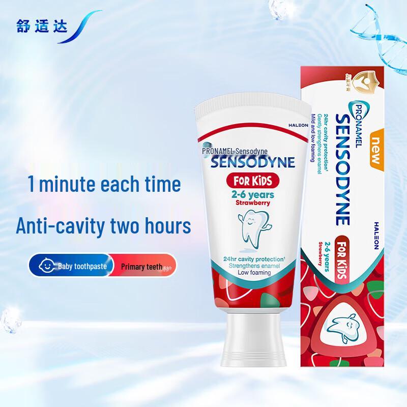 Sensodyne ProNamel Kids 2-6 Years Strawberry Toothpaste