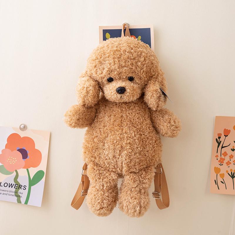 Cute Cartoon Teddy Dog Plush Backpack & Toy for Kids and Friends