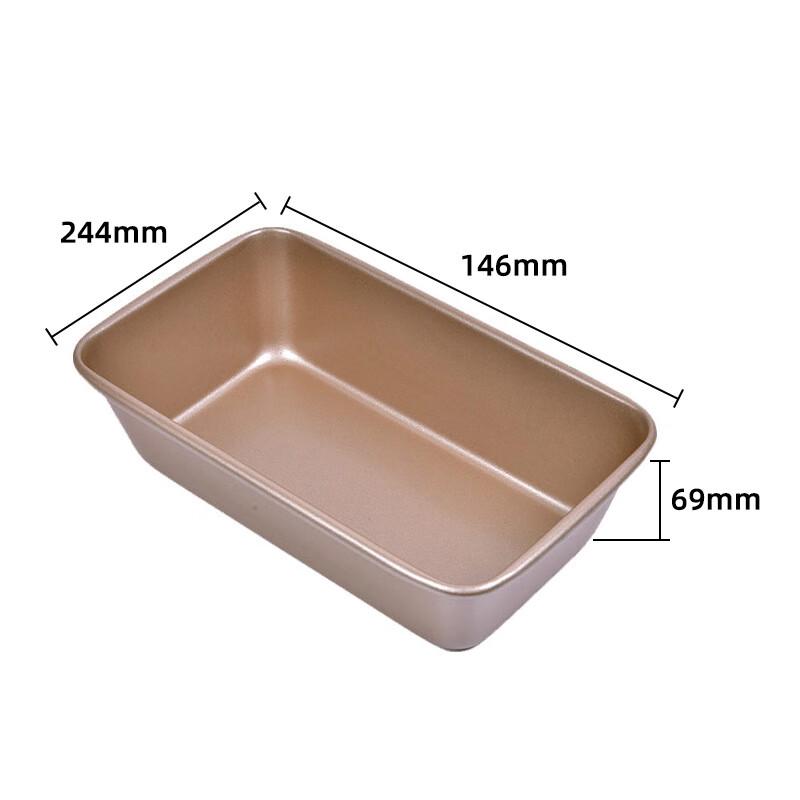 Yangchen 2-Pound Thickened Rectangular Non-stick Toast Box