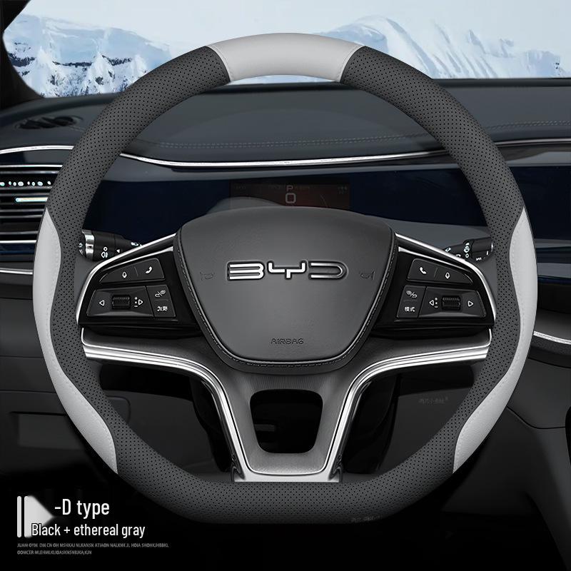 2023 BYD Yuan Plus Dolphin Pro Steering Wheel Cover - Nappa Leather.