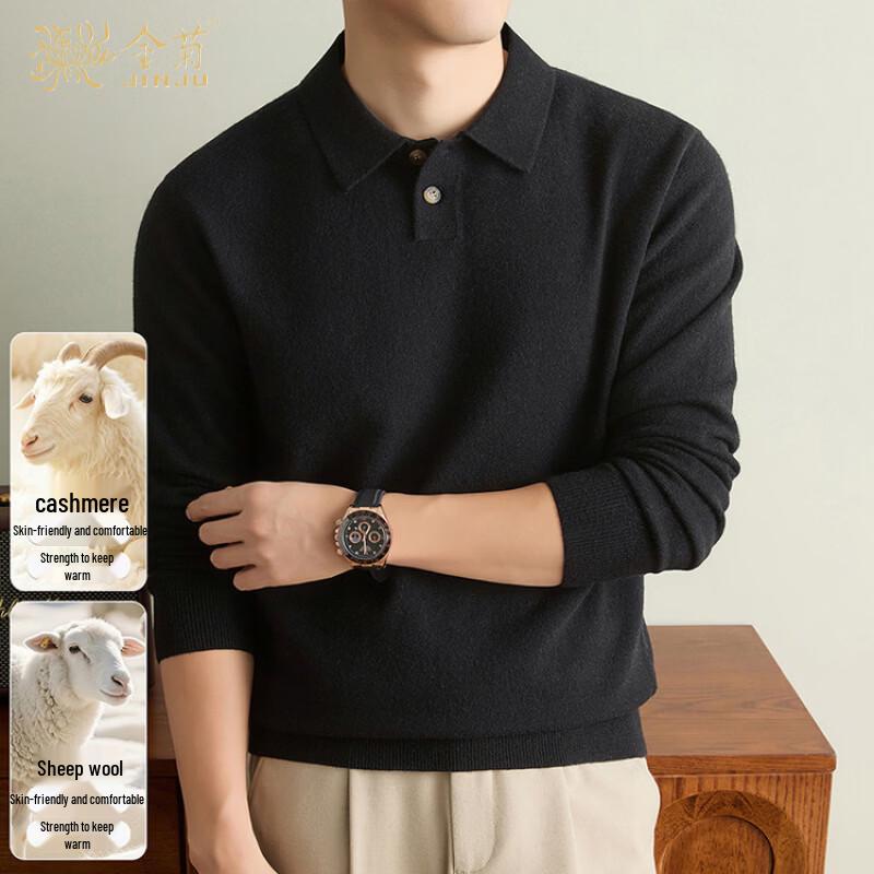 Ανδρικό Πλεκτό Πουλόβερ Business Casual με Λαιμόκοψη από Μείγμα Μαλλιού