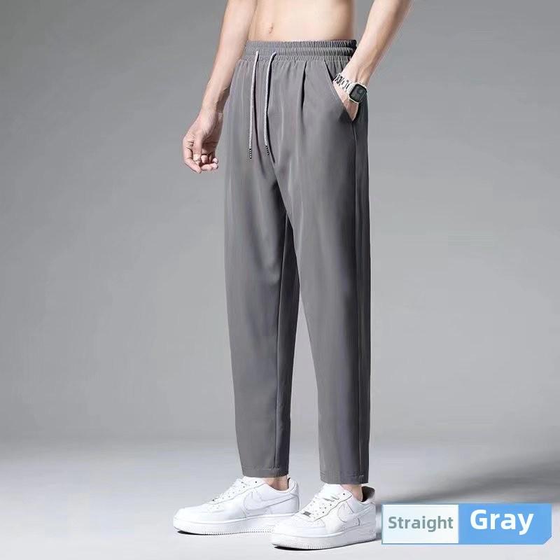 "Herren-Freizeithose aus Eisseide mit neun Punkten und weitem Bein - Sommertrend"