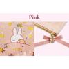 Marimo Craft Miffy Key Pass Dreamy W80 X H130 X D10mm Pouch, Series, Pink, (DBM-3013)