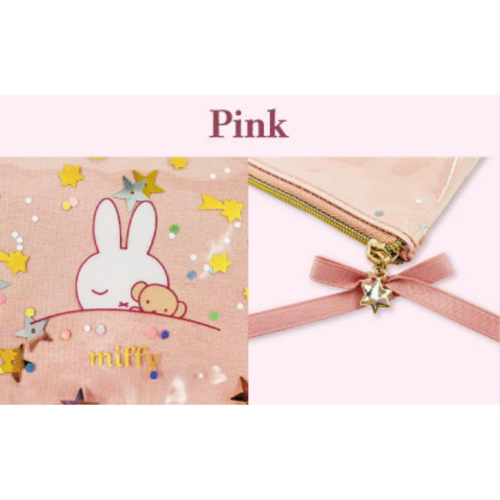 Marimo Craft Miffy Key Pass Dreamy W80 X H130 X D10mm Pouch, Series, Pink, (DBM-3013)