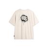 Li Ning BADFIVE T Shirt Men's Sand Gravel Gray AHSU423-6
