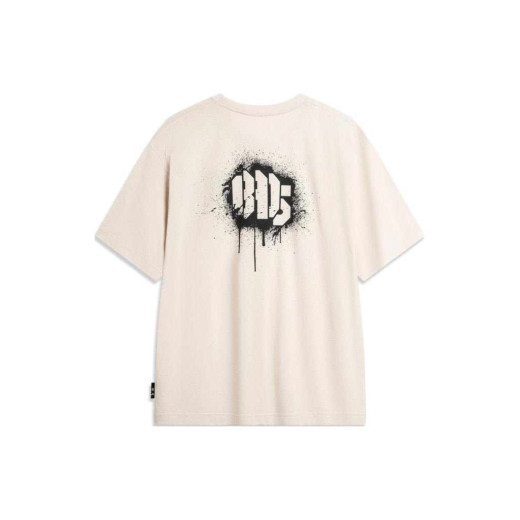 Li Ning BADFIVE T Shirt Men's Sand Gravel Gray AHSU423-6