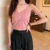 Knit Camisole with Hollow Design – Versatile Sleeveless Top for Women