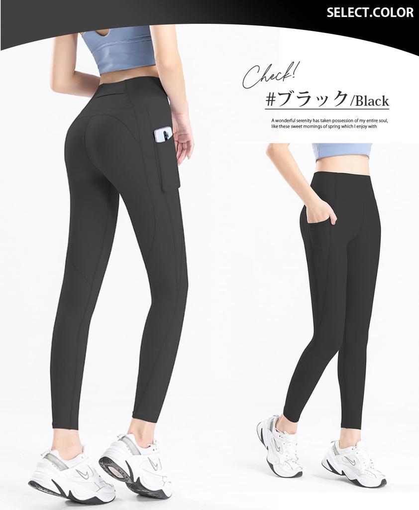 Ranmy Stage Compression Yoga Sports Leggings with Perfect for Running and Gym Size L Women's Leggings, Pants, Pockets, Use,