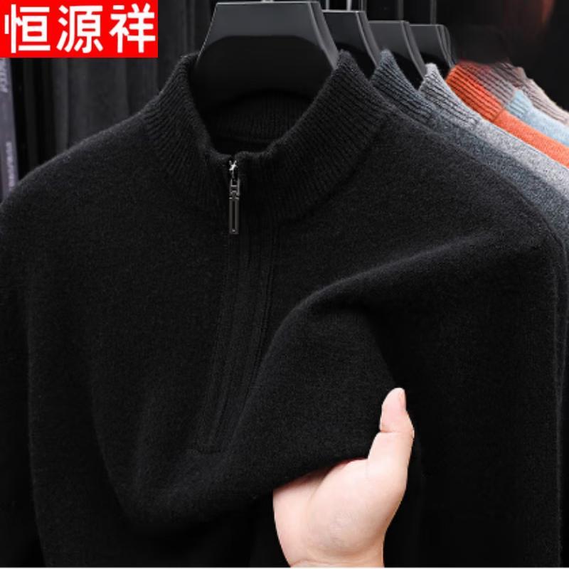 

Hengyuanxiang Men s Thick Winter Half-Zip Wool & Cashmere Sweater M