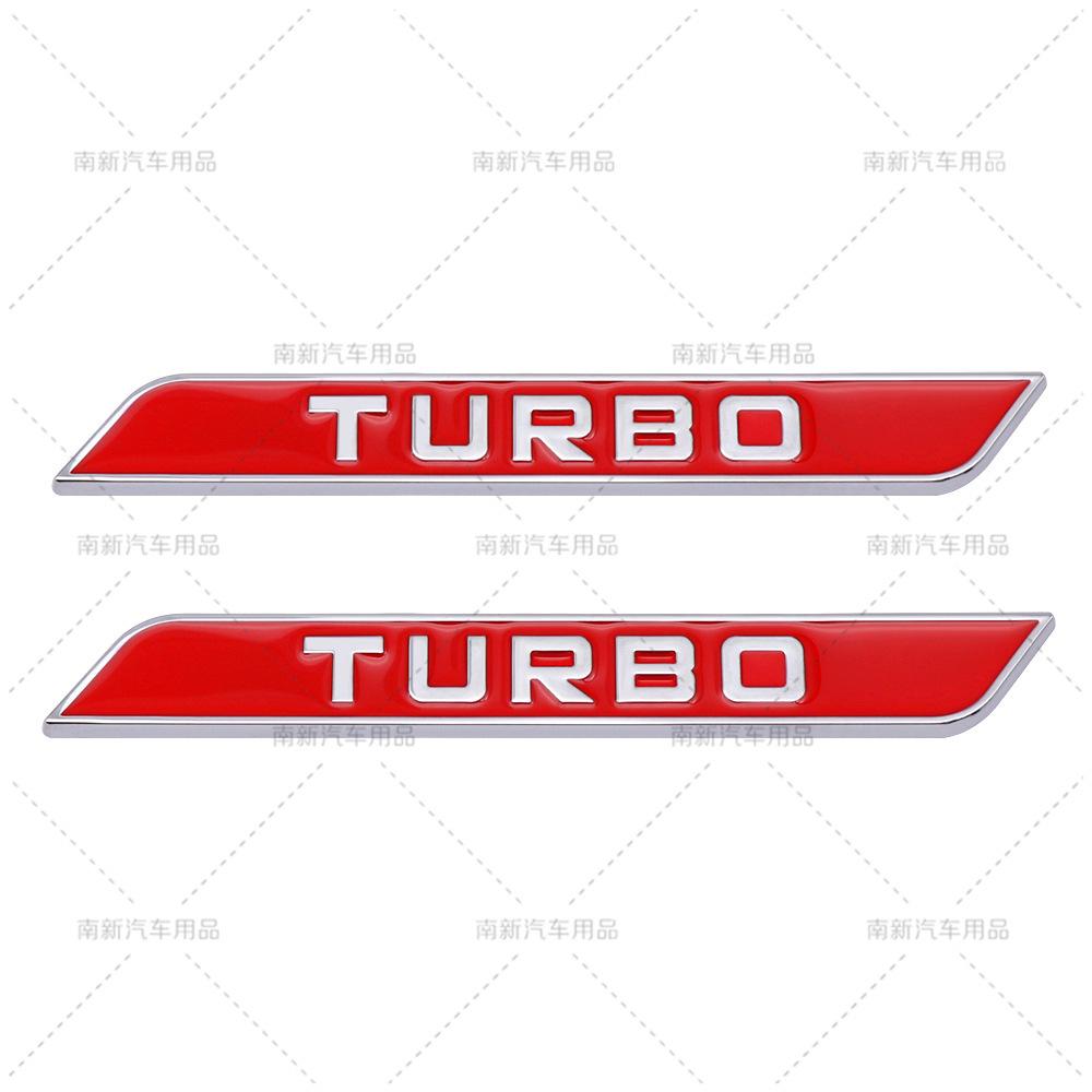 3D Metal TURBO Emblem Universal Car Side Fender Sport Personalized Modification Decor Badge