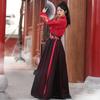Men's Clothing Hanfu Martial Arts Style Chivalrous Handsome Men's Suit