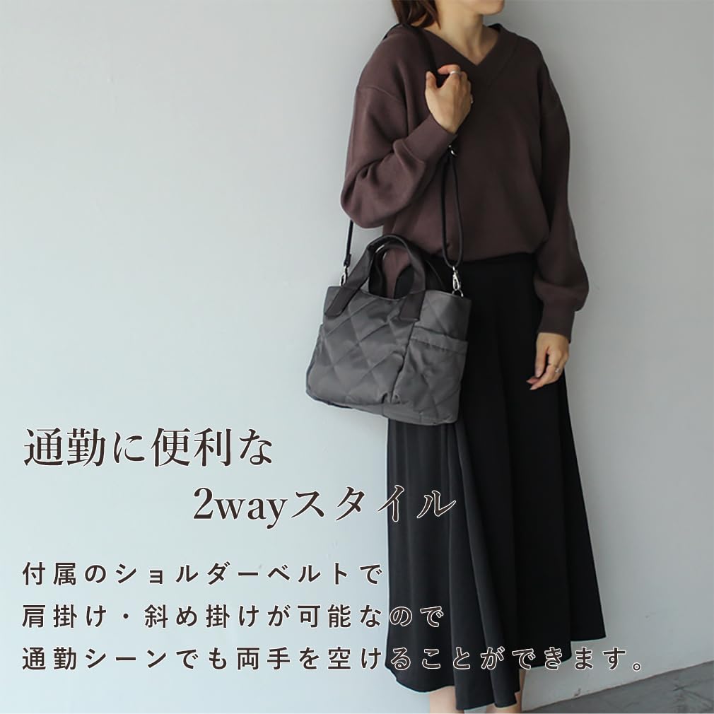 Gratante Quilted 2-Way Nylon Tote Bag, Women's, Abb-g0029 (Charcoal)