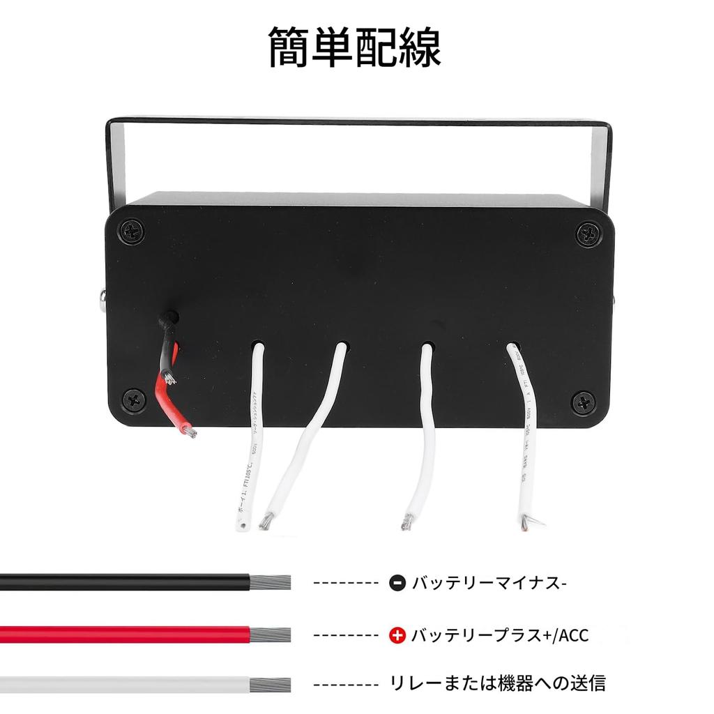 4-Gang Rocker Switch Box, Pre-Wired, Waterproof with USB Charger, Universal Fit, DC QC3.0, Multi-Function, RV, 12V, 24V (Blue Light)
