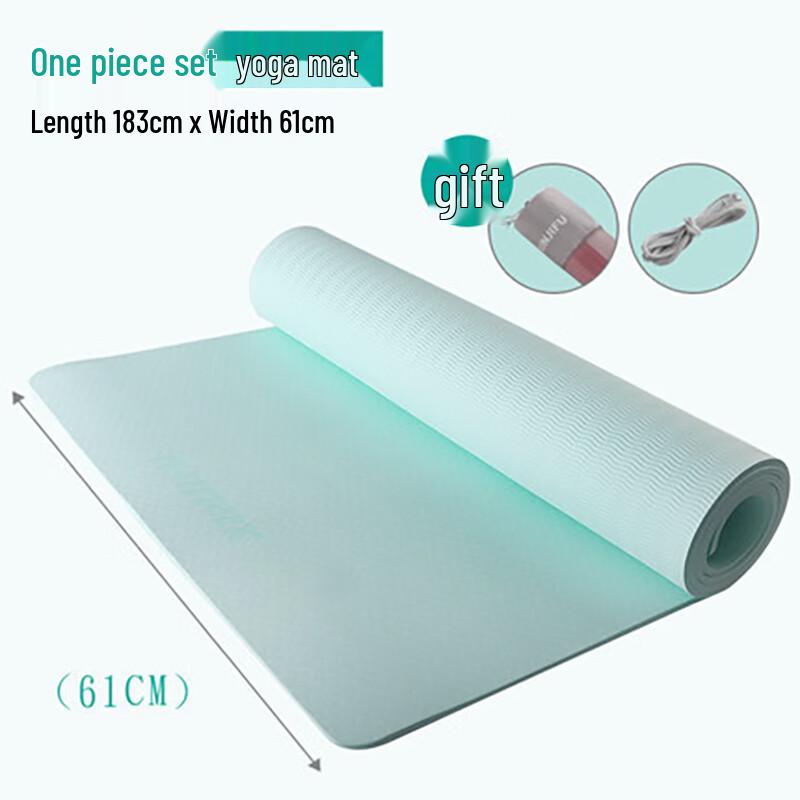 Xin Jing Zhou Yoga & Fitness Equipment Set