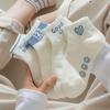 Cute sky blue smile color blocking socks student uniform design