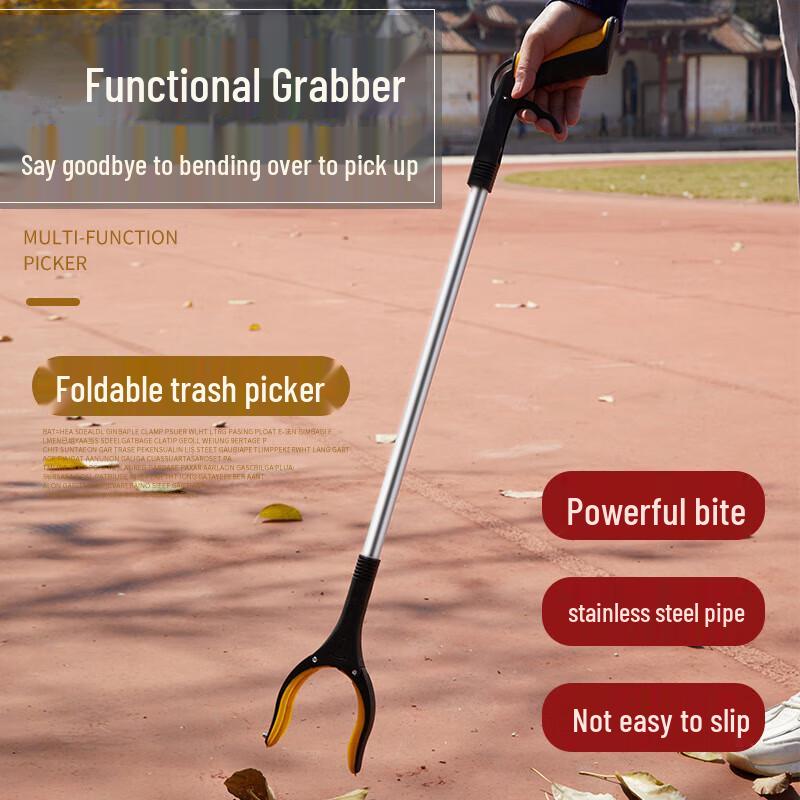 Foldable Aluminum Trash Picker Tool
