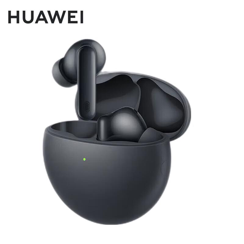 

Huawei FreeBuds 7i True Wireless Earbuds