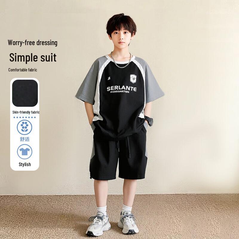 

Boys Quick-Dry Breathable Letter Print Athletic Set 130