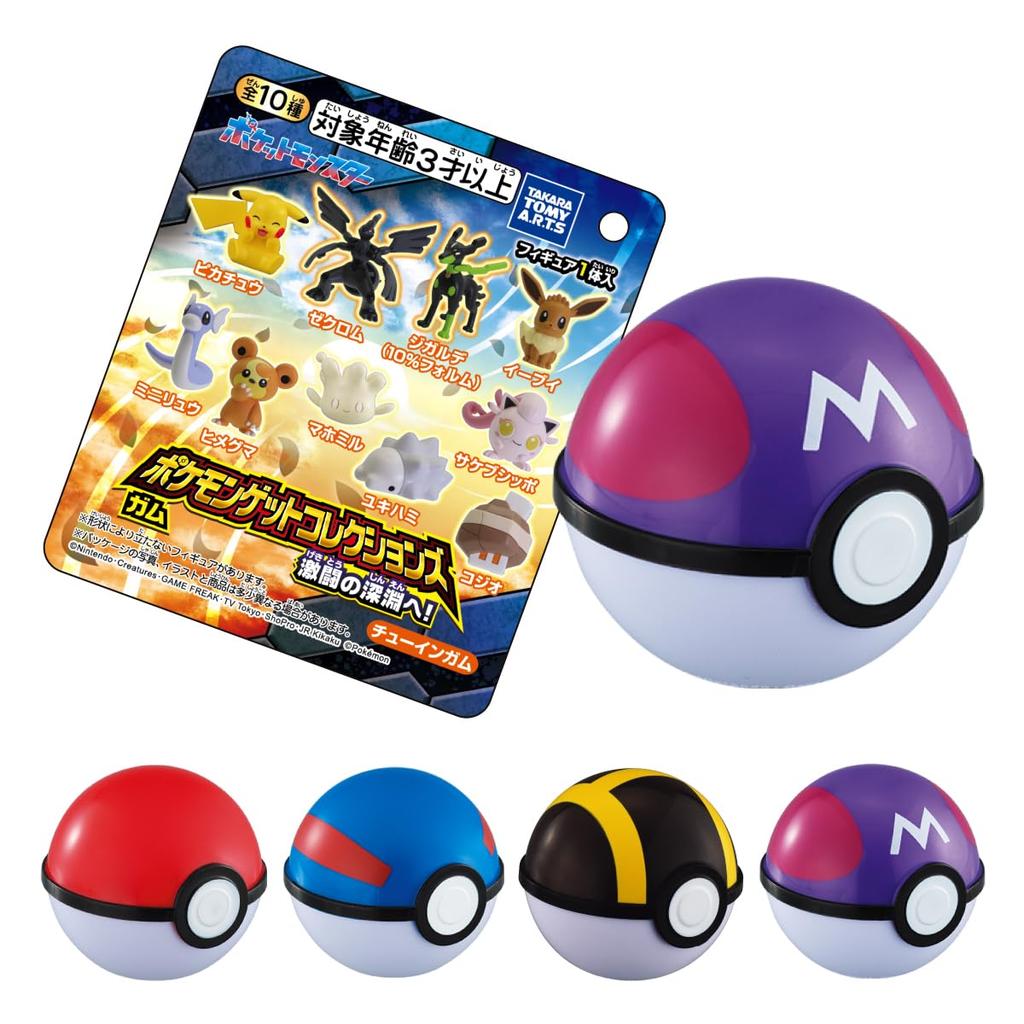 TAKARATOMY Pokemon Get Collection Into the Depths of Fierce 10 Pieces Candy Toys Gum A.R.T.S. Gum Battle! &