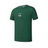 New FILA Tennis T Shirts Men's Forest Green GN A11M533109F-GN