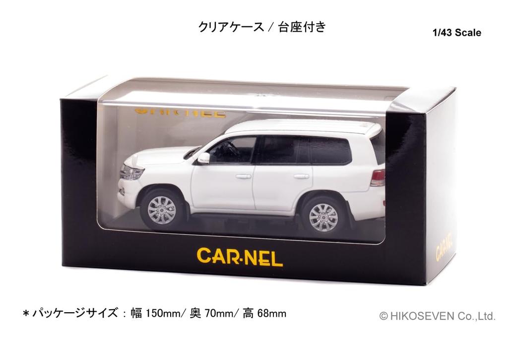 CARNEL Scale Toyota Land Cruiser AX G Selection 2015 White Pearl Crystal Shine Finished Product CN431504 1/43 (URJ202)