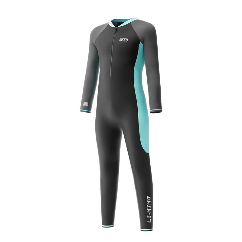 Li-Ning Boys' Long-Sleeve Thermal Sun Protection Swimsuit