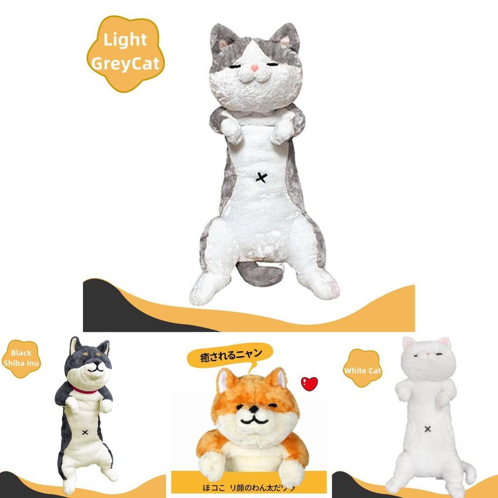 Adorable 34in Shibaa Creative Cartoon Chai Dog Cat Doll Plush Toy For Kids And Adults