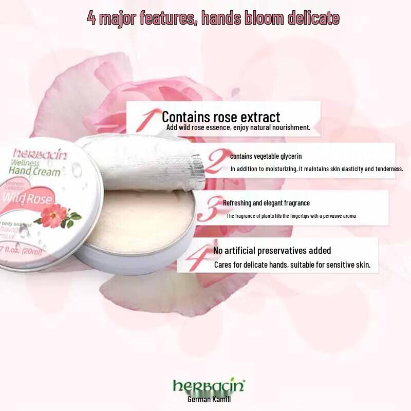 

HERBACIN German Chamomile Rose Hand Cream