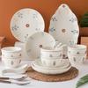 PHMI Qianyan Wuyu Ceramic Dinnerware Set