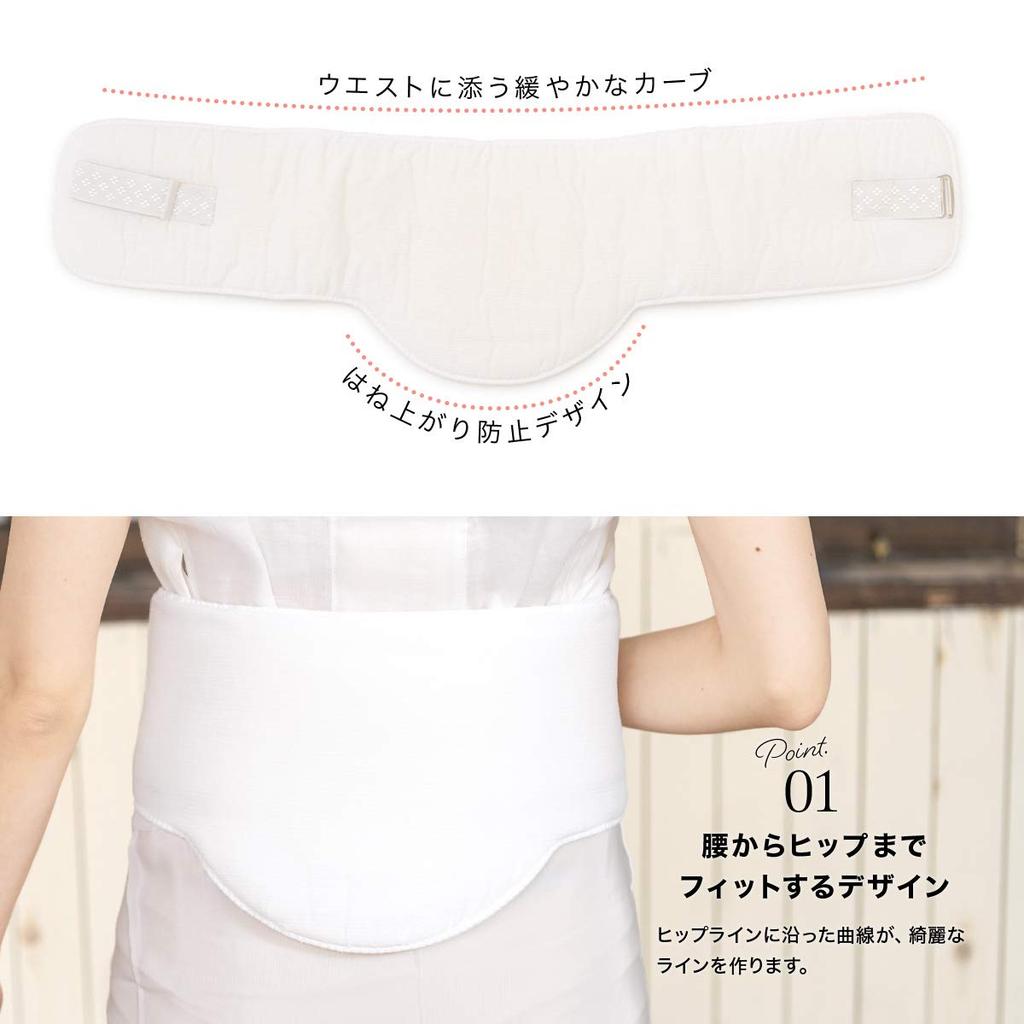 [SOUBIEN] Soubien Waist Correction Pad for Kimono, Soft Pad, One-Touch Elastic, Azuma Sugata, Japanese Traditional Underwear, White (hsd0205k-3071)