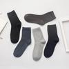 High Quality 10 Pairs Men Bamboo Fiber Socks Breathable Compression Long Sock Business Casual Male Large Size 38-45