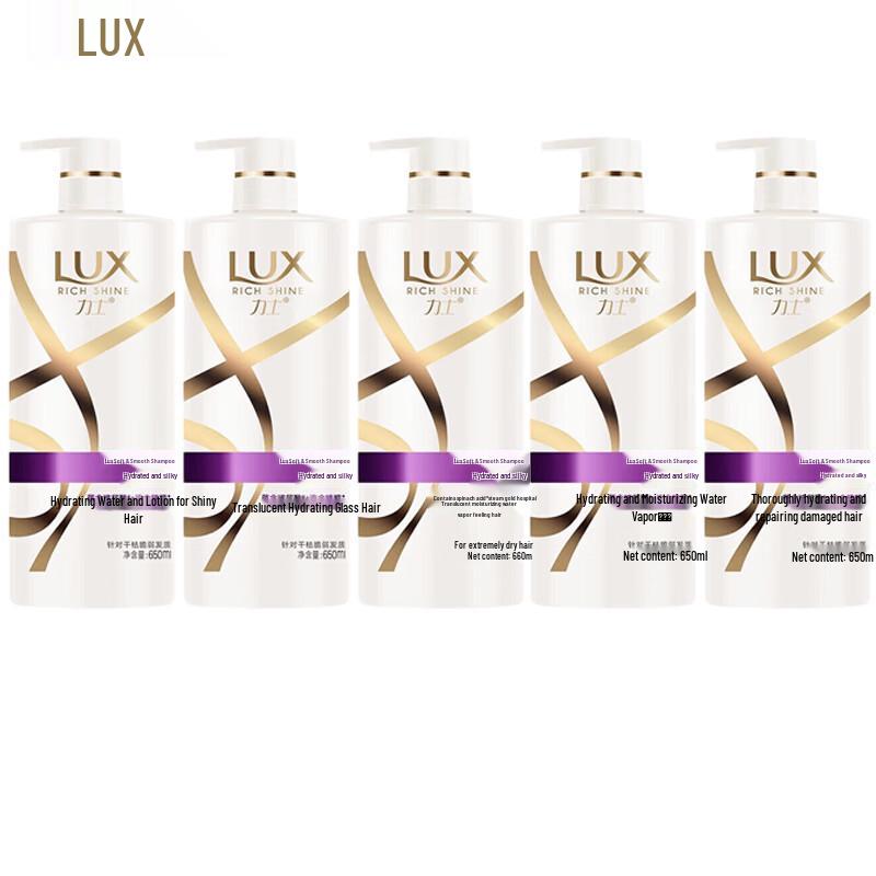LUX Deep Care Hydrating Shampoo (5 x 650g)