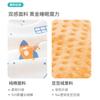 Infant Cotton Sleeping Bag Winter Thickened One-Piece Sleep Sack Newborns 0-12 Months Anti-Kick Design