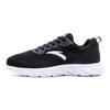Anta Lifestyle Series Fabric Synthetic Leather Non-Slip Wear-Resistant Breathable Lightweight Low-Top Sports Casual Shoes Men Sneakers 912445522-1