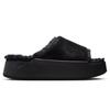 Nike Calm Elevation Fur Size W, Black, HV8560-001, 22.0cm